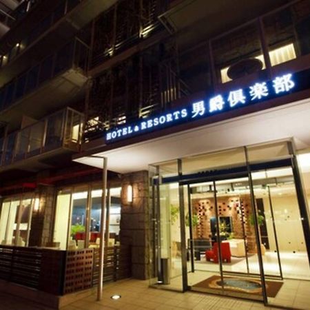 Hakodate Danshaku Club Hotel & Resorts Экстерьер фото